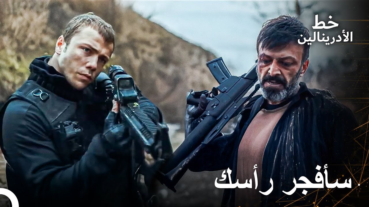 القضاء على العدو اللدود للدولة التركية | العهد