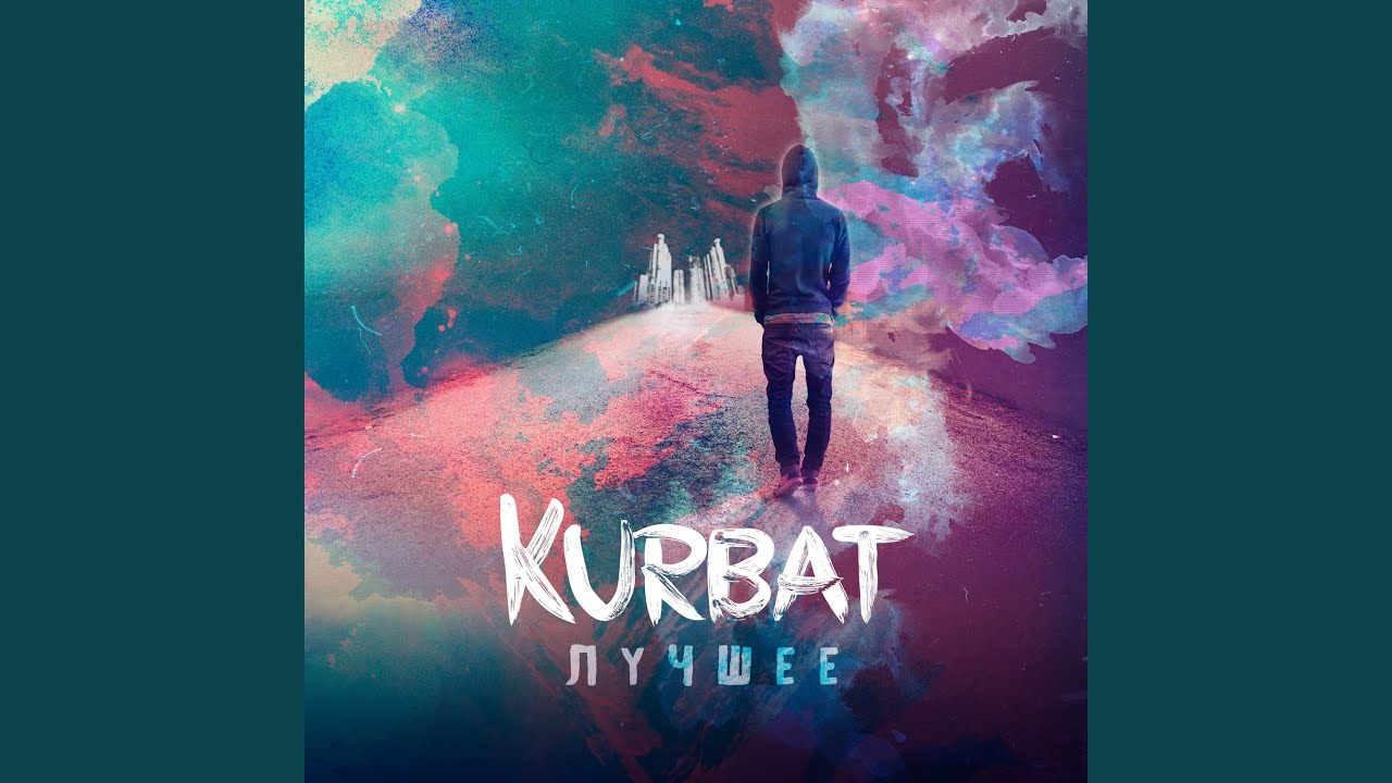 Мне покажи...