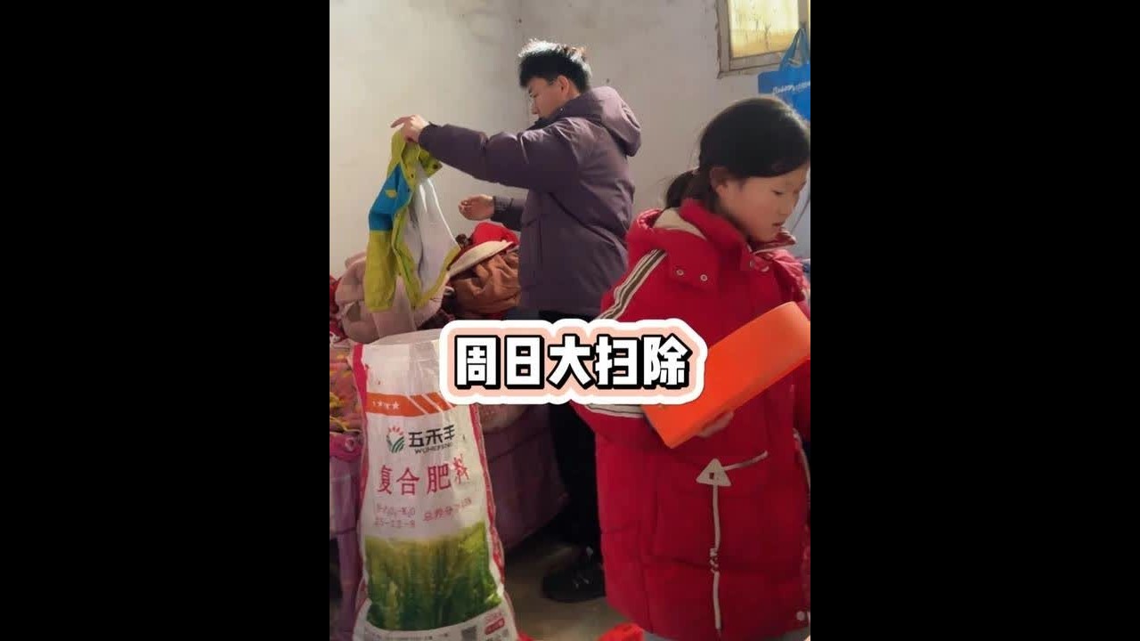 上次来静静家，小孩洗澡找不到自己的衣服，今天过来把小孩的衣服都单独收起来，这样两个孩子就不用再东找找西找找了。#记录真实生活 #我的乡村生活 #乡村生活也可以充满诗意
