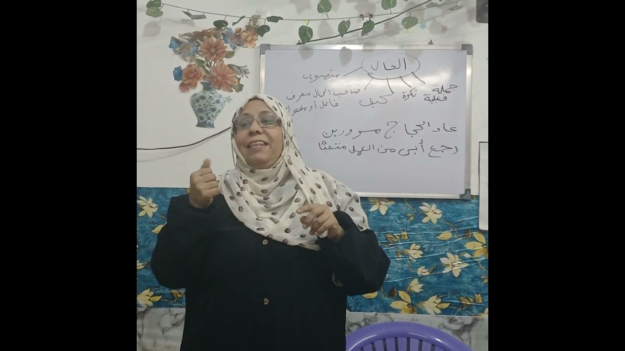 ٩ فبراير ٢٠٢٦