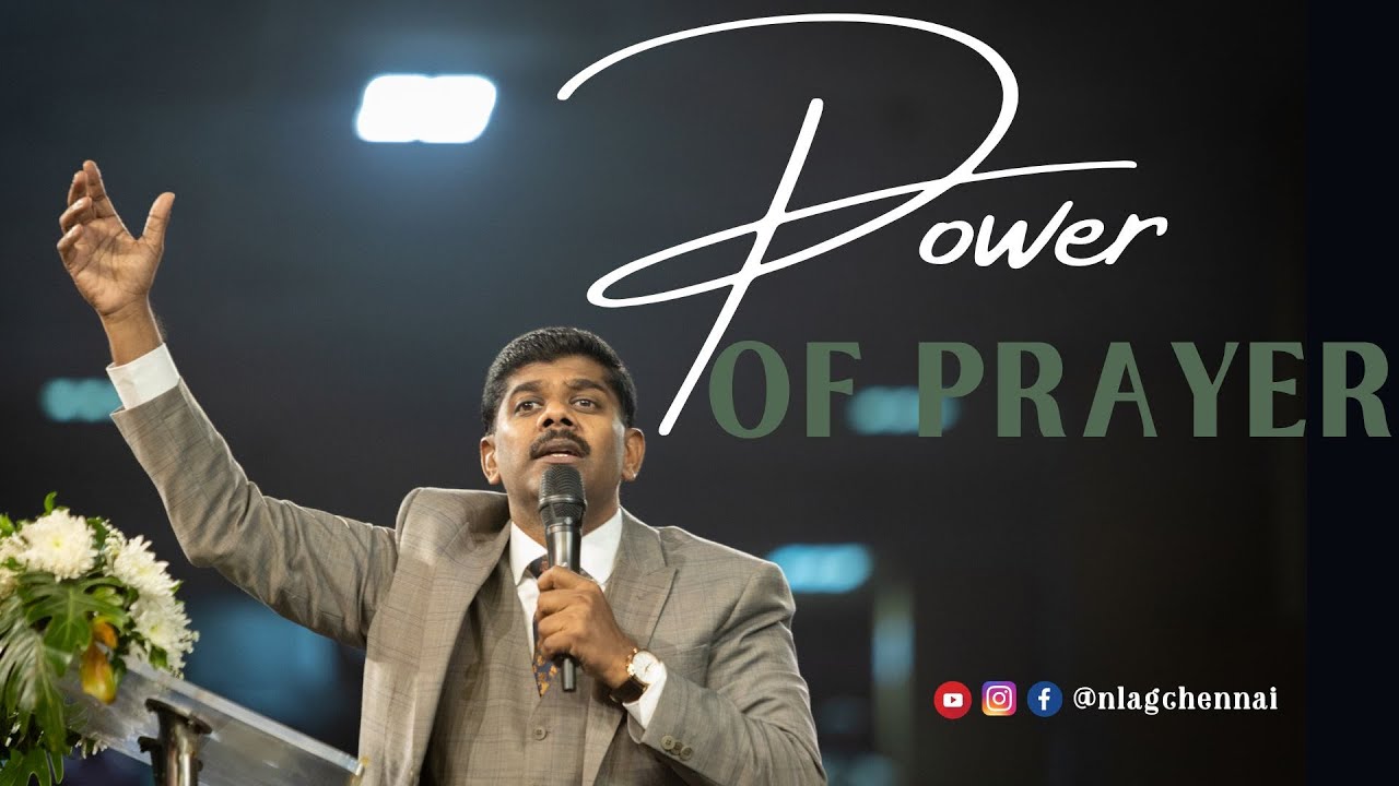 POWER OF PRAYER | REV. CHADWICK SAMUEL  | 15  JANUARY 2023