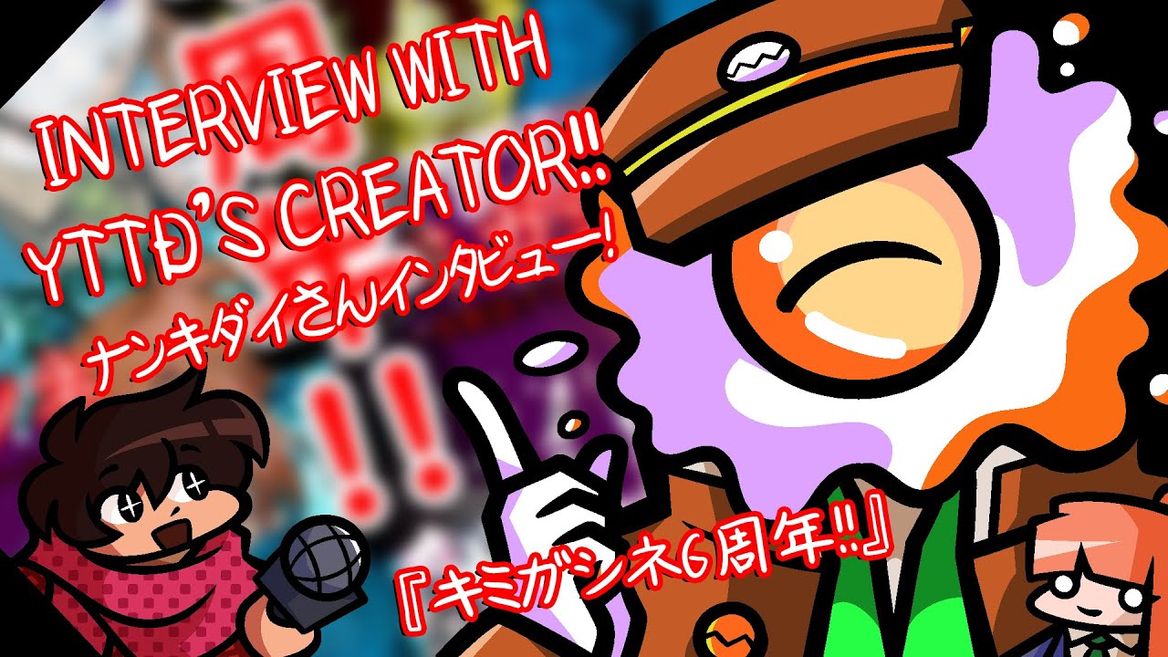 YTTD'S CREATOR ANSWERS YOUR QUESTIONS! キミガシネのクリエイター、ナンキダイさんとのインタビュー！| #yttd #yourturntodie #キミガシネ