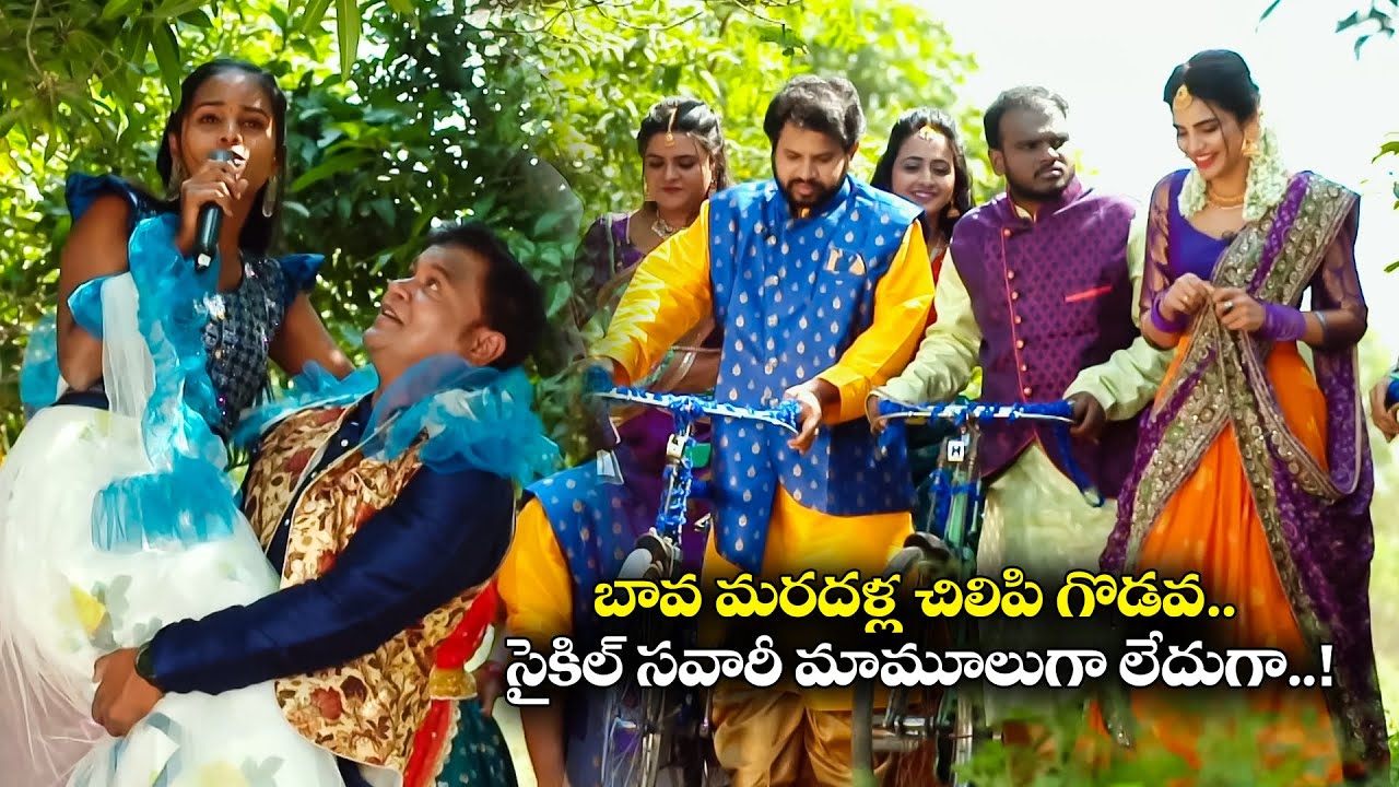 Sankranthi Celebrations | ETV Sankranthi Event | 