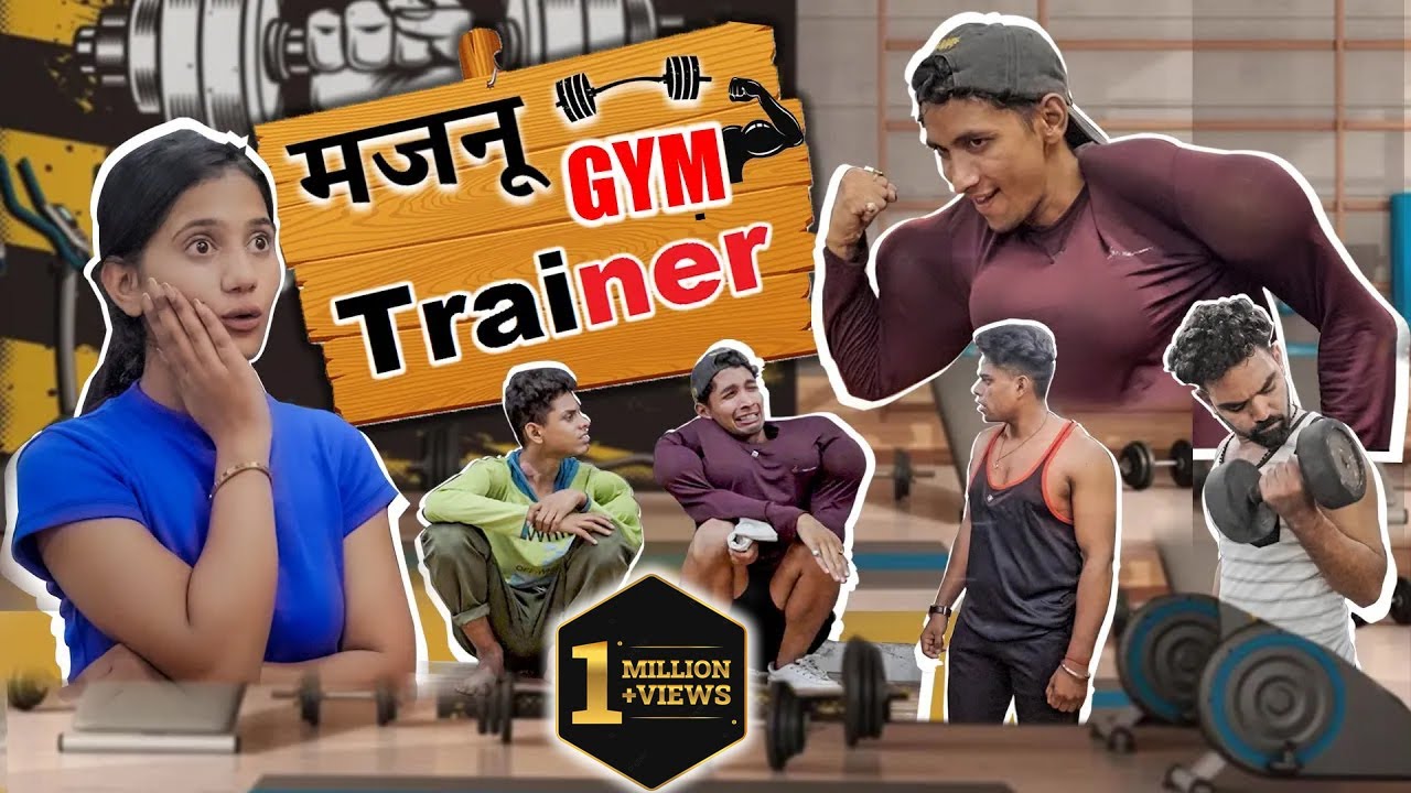 MAJNU GYM TRAINER | AMAN SHARMA