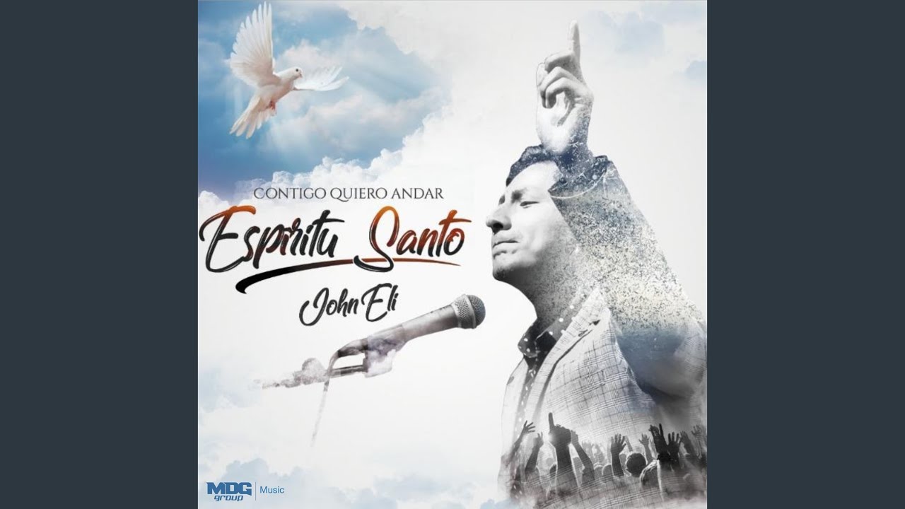 Yo Quiero M&aacute;s