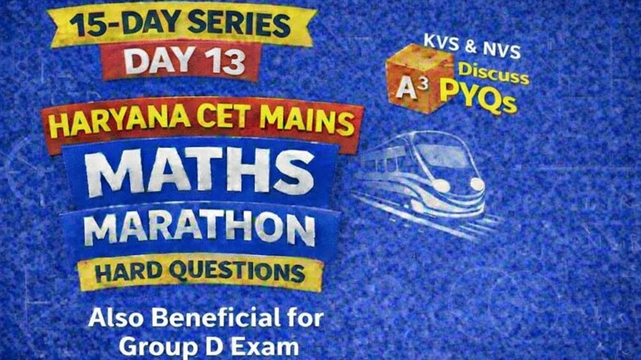 @GISTMANN hssc cets mains math marathon day13/15 #cet #hssc #kvs #nvs #ssc 