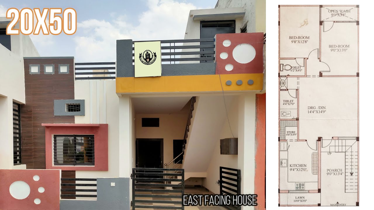 20X50 HOUSE CONSTRUCTION || 20X50 HOUSE PLAN