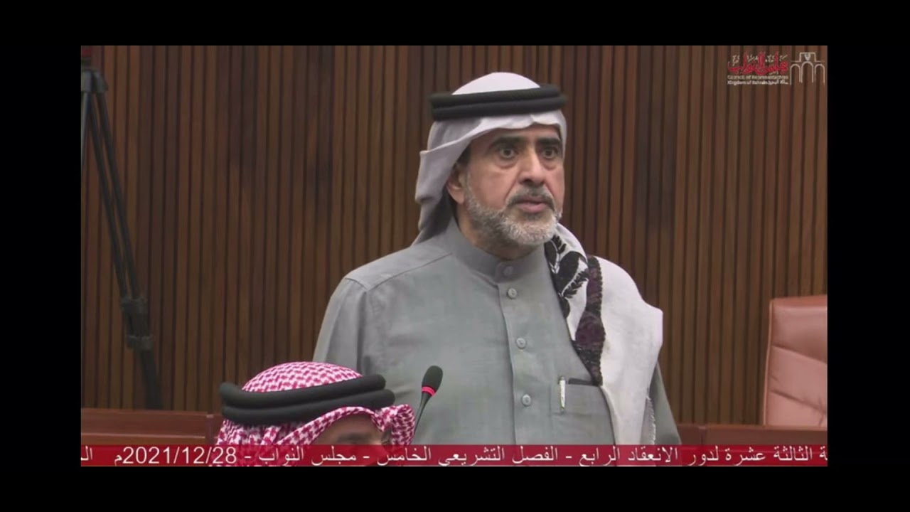 مداخلة النائب خالد بوعنق بخصوص عدالة توزيع بيوت الإسكان.