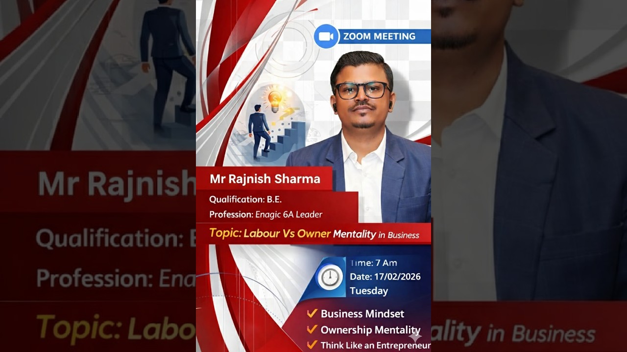 SPECIAL GUEST SESSION