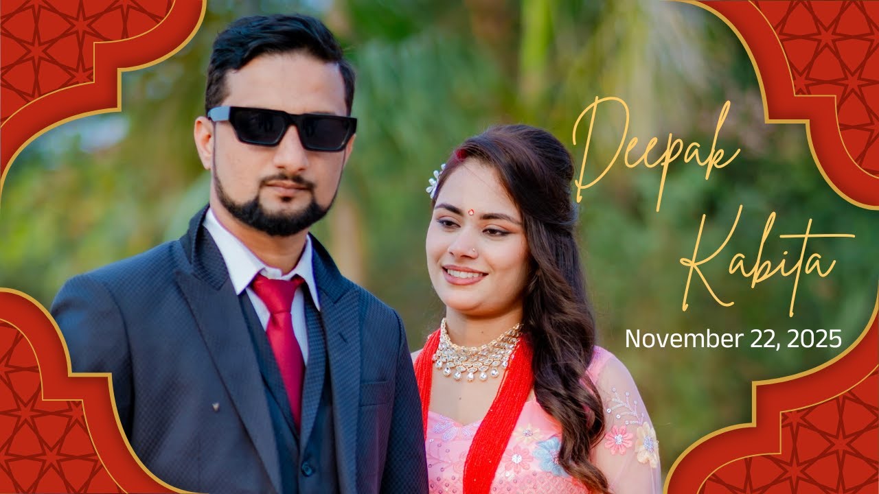 POST WEDDDING || Deepak Weds Kabita || 22 november, 2025
