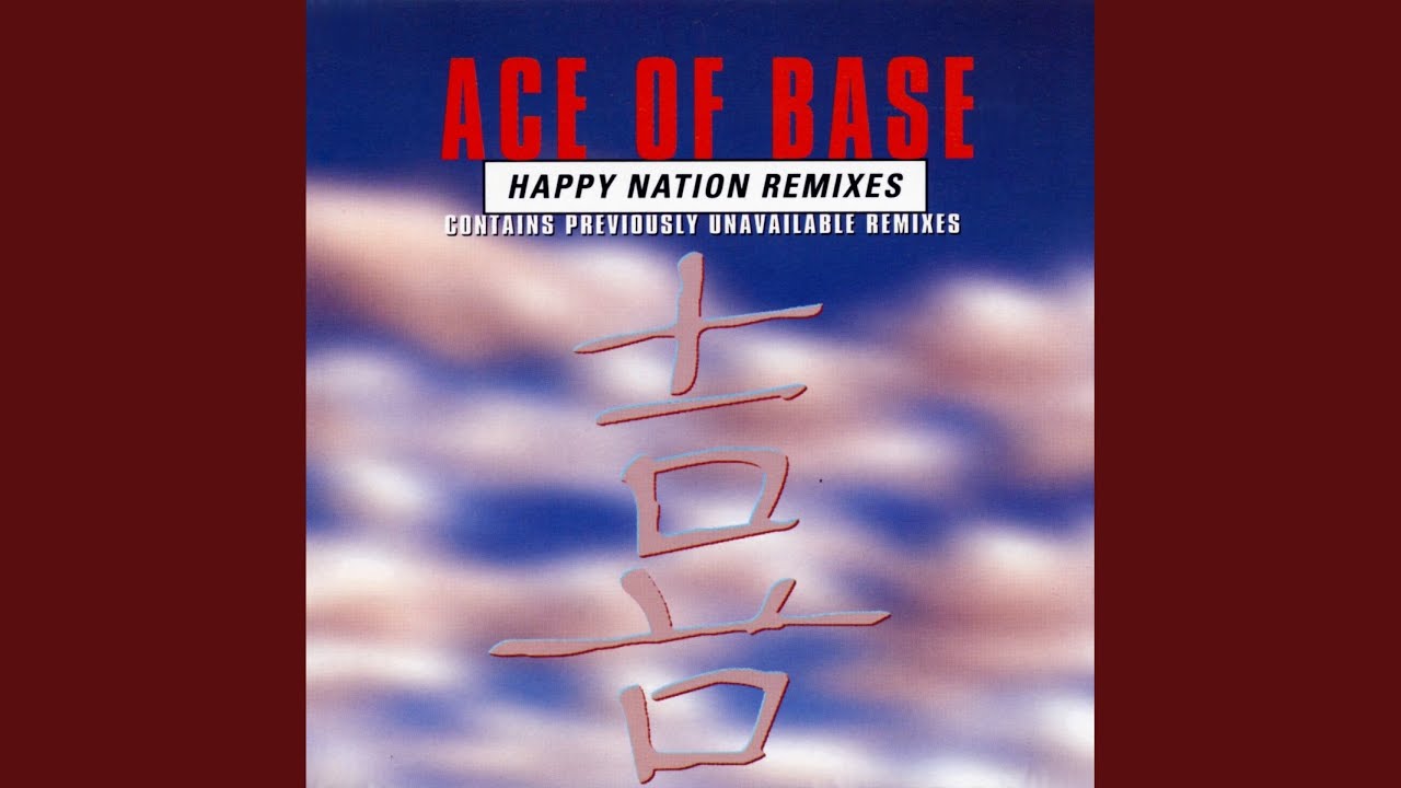 Happy Nation (Gold Zone Club Mix)