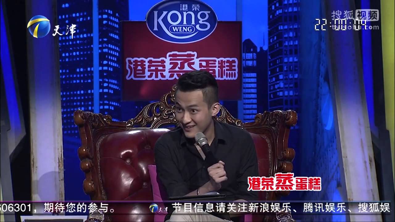 《非你莫属》 20150810 面试达人交友软件追男友 求职者奇葩要求惊众人