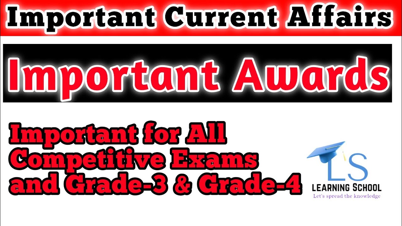 50 Current Affairs|Awards #currentaffairs #awards