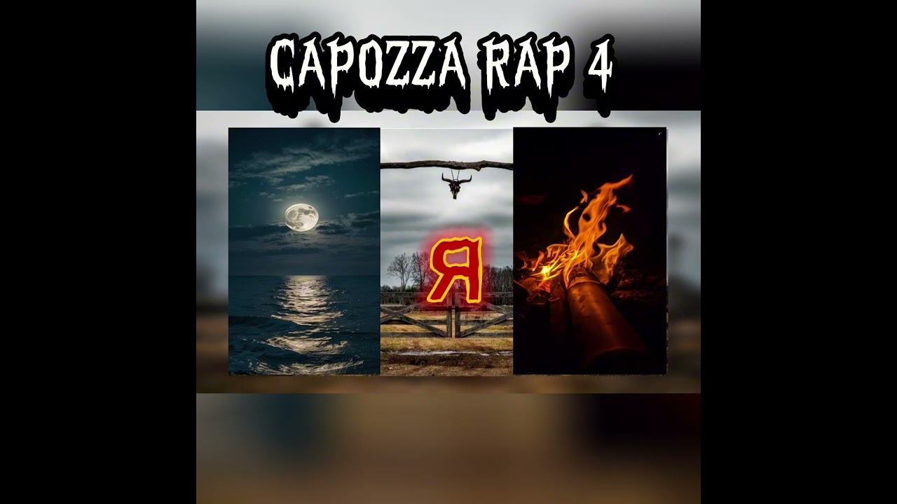 Capozza rap 4 (capozza buss&ograve;)
