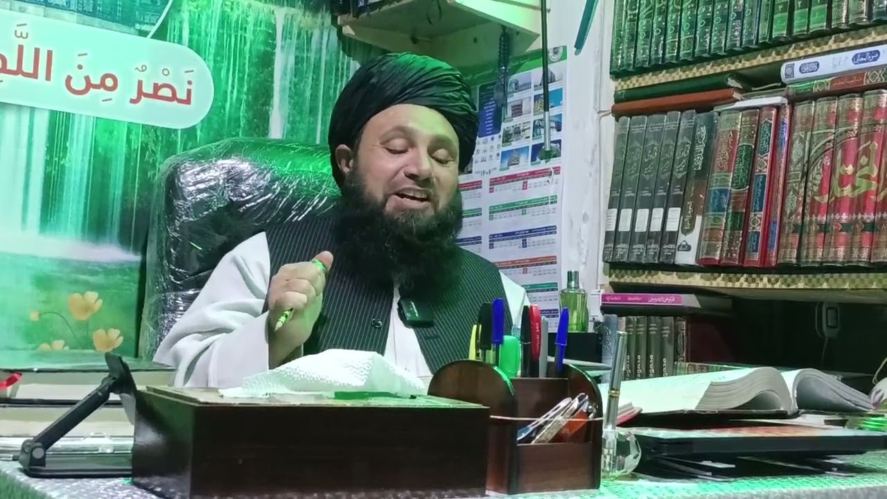   نوي کلپ دي د قضاي عمري باره کی ویناوال شیخ القران والحدیث حضرت مولانا فدا محمد ((خادم)) حفظه الله 