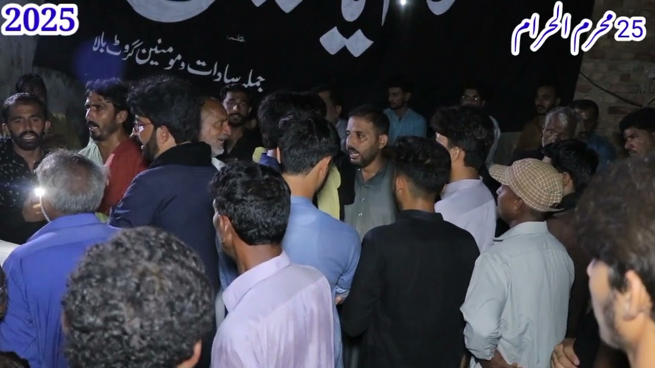 Jalos 25 Muharram ul Haram in Girote| Matmi sangat sadea Hussain as Girote Bala 