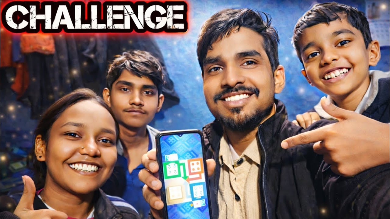 Ludo Challenge Vlog 😱 | Haarne Wala Karega Party | 