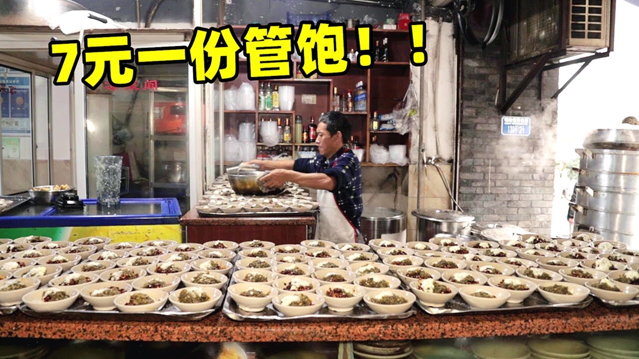 重庆最便宜的豆花饭，7元一份，米饭蘸料随便吃，一天能卖1000斤！