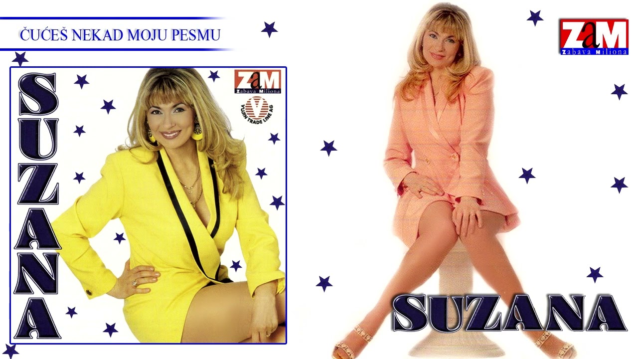 Suzana Jovanovic - CUCES NEKAD MOJU PESMU - (Official Audio 1998)