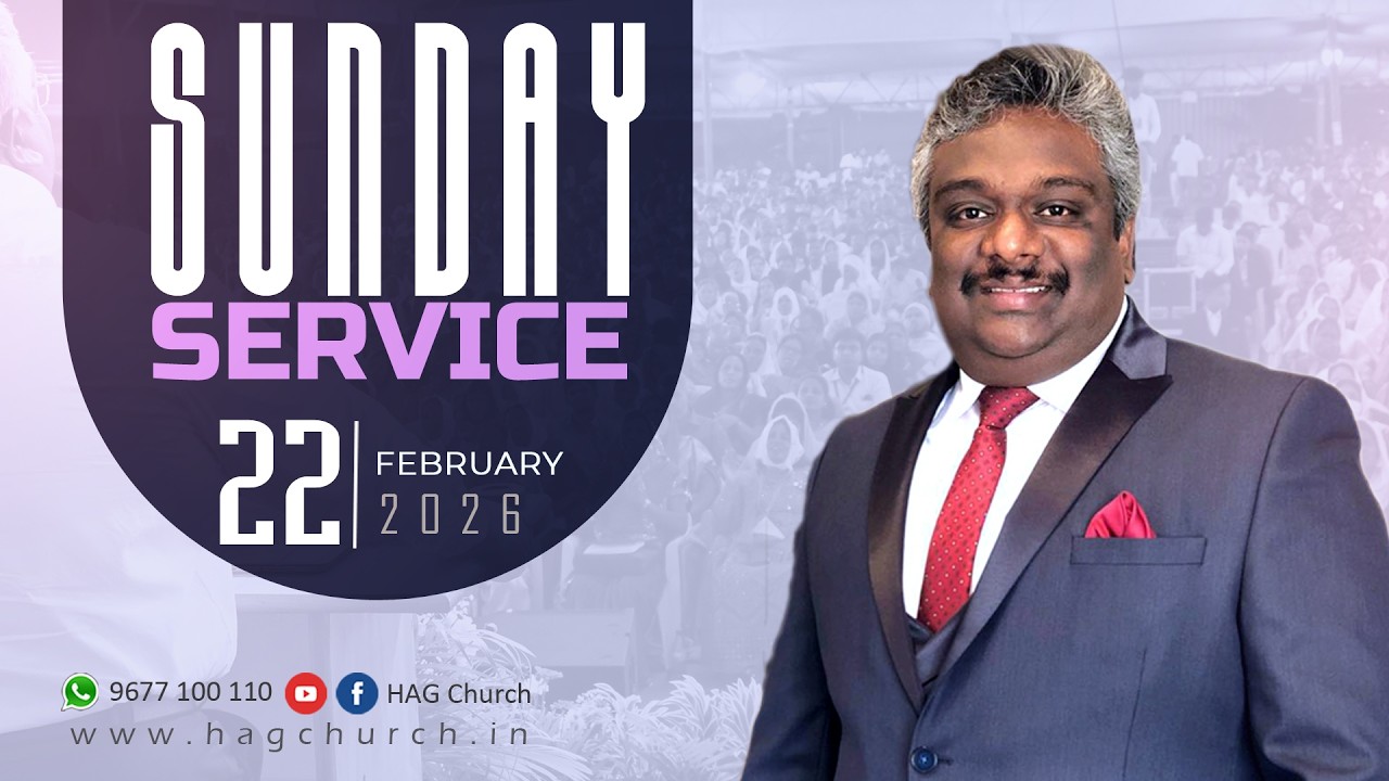22.02.2026 || ஞாயிறு ஆராதனை || காலை 7.00 மணி || Rev. Steve Asir