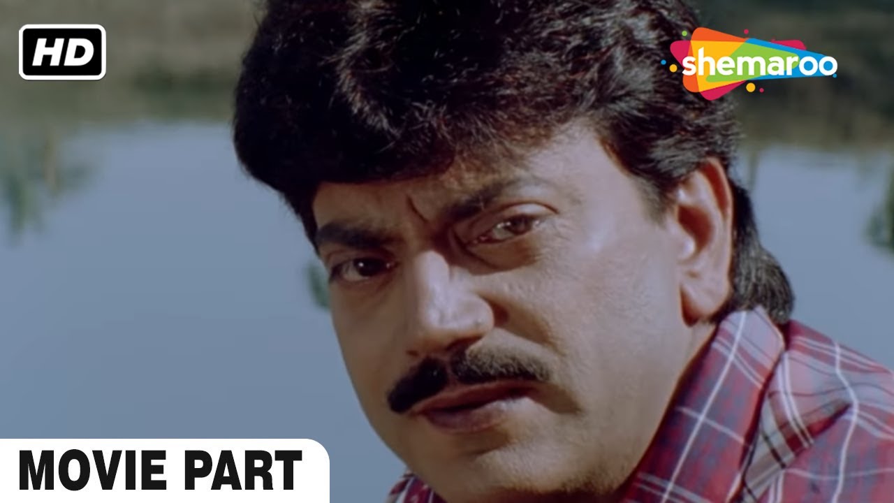 Movie Part | Bhalobasar Rajprasade | ভালোবাসার রাজপ্রাসাদে | Chiranjit, Sharmita | S.K.Roy | Bengali
