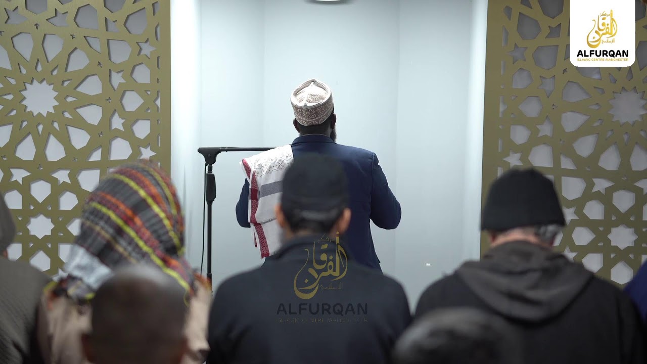 24th Night of Taraweeh | Sheikh Mohammed Ali, Ustadh Anas & Ustadh Bukhari | 1446/2025 | AlfurqanMCR