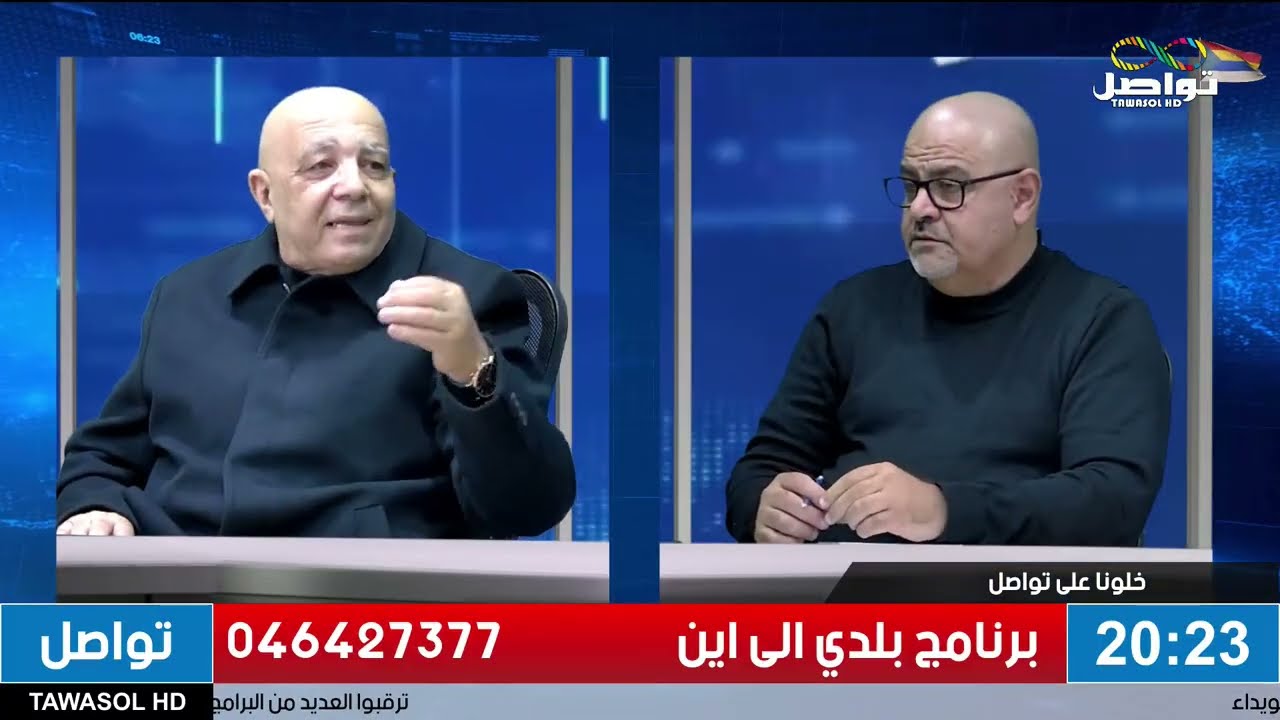 السيد أمين زاهر عن طريقة التصويت على ميزانية عسفيا