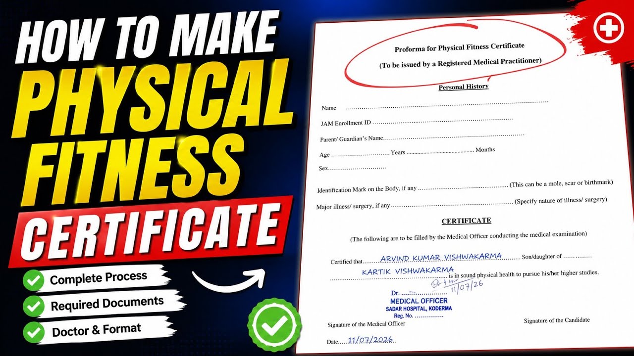 🚨 Physical Fitness Certificate Kaise Banwaye? Complete Process + Valid Doctor + Fees! #iitjam 
