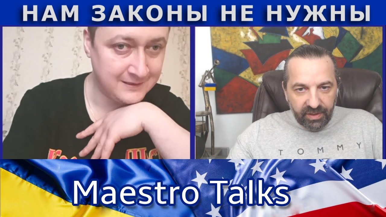 Там где сплошное беззаконие. В чат рулетке.