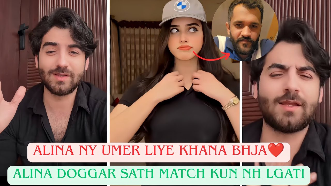 Alina Ny Umer Liye Khana Bhja | Alina Doggar Sath Match Kun Nh Lgati