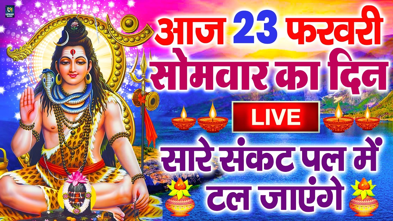 LIVE :गुरुवार भक्त्ति -आज सुबह इस वंदना को सुनने से विष्णु जी प्रसन्न होकर सभी मनोकामनापूर्ण करते है