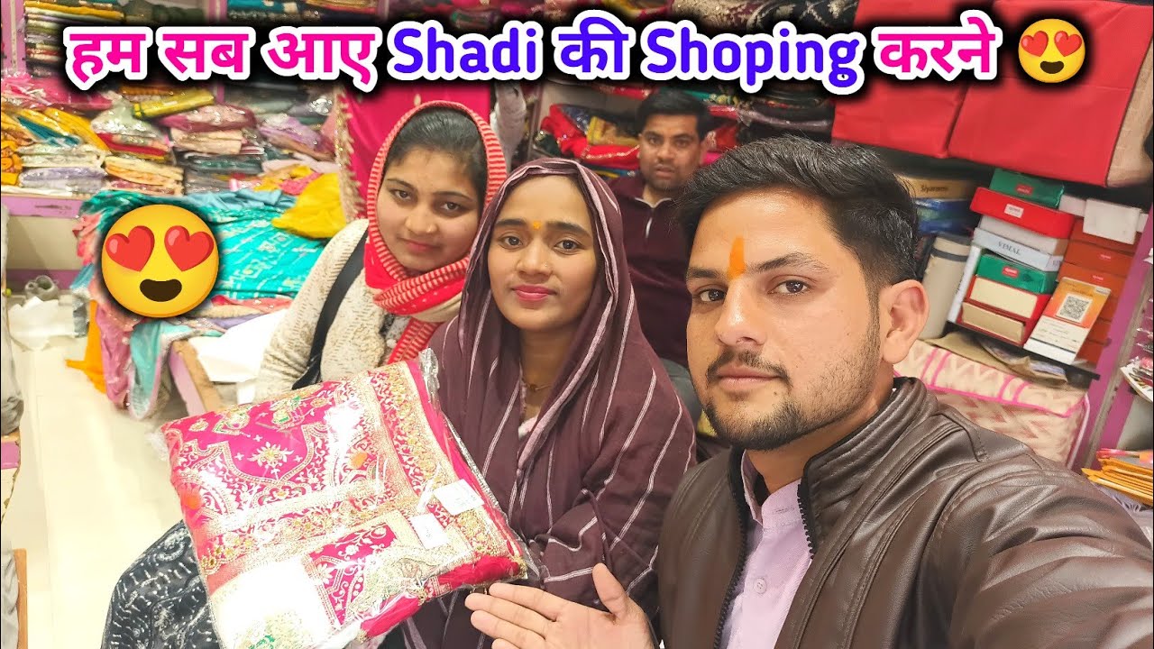 हम सब आए Shadi की Shoping करने 😍 #couplevlog || RA Family Vlogs 