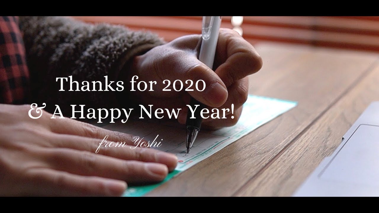 Final Delivery for 2020, thanks for your support!!