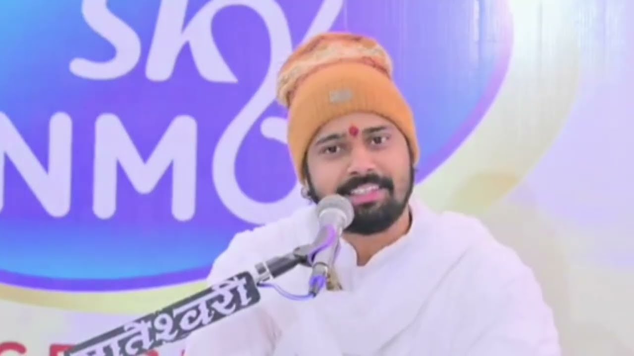 मेना मुख राम रटिज र पड़ीयो जस क्यों नहीं लेज़र। संत श्री सुखदेव जी महाराज कुचेरा 