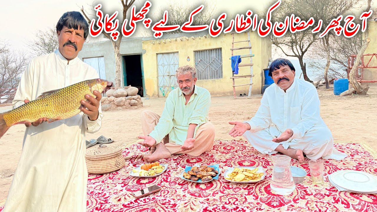 Aj phir Ramdan ki iftari ka lya fish pakay 😳