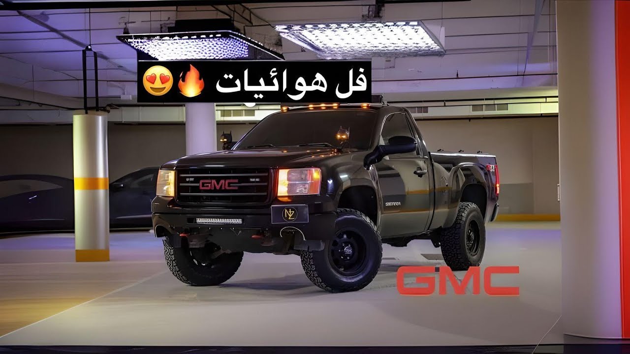 GMC Sierra 2010 года после использования