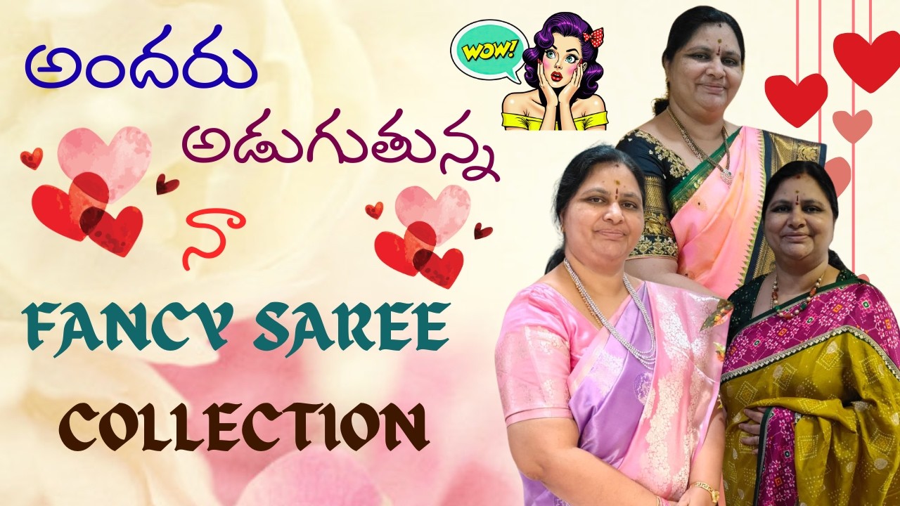 Most requesting vedio!!! MY fancy sarees collection❤️❤️ #sarees #latest #collection #handloom