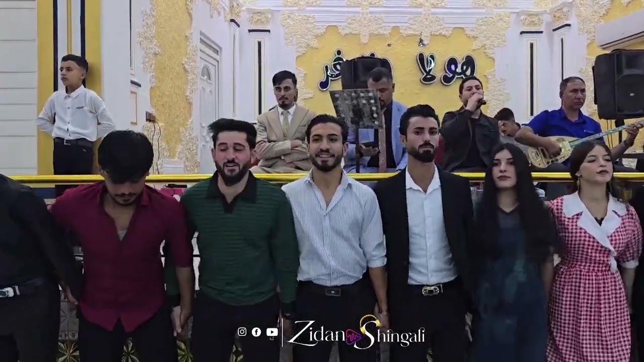 حفلة زفاف مازن & سلماس __ زيدان شنكالي و اياد جرحياني في قاعة هانوفر