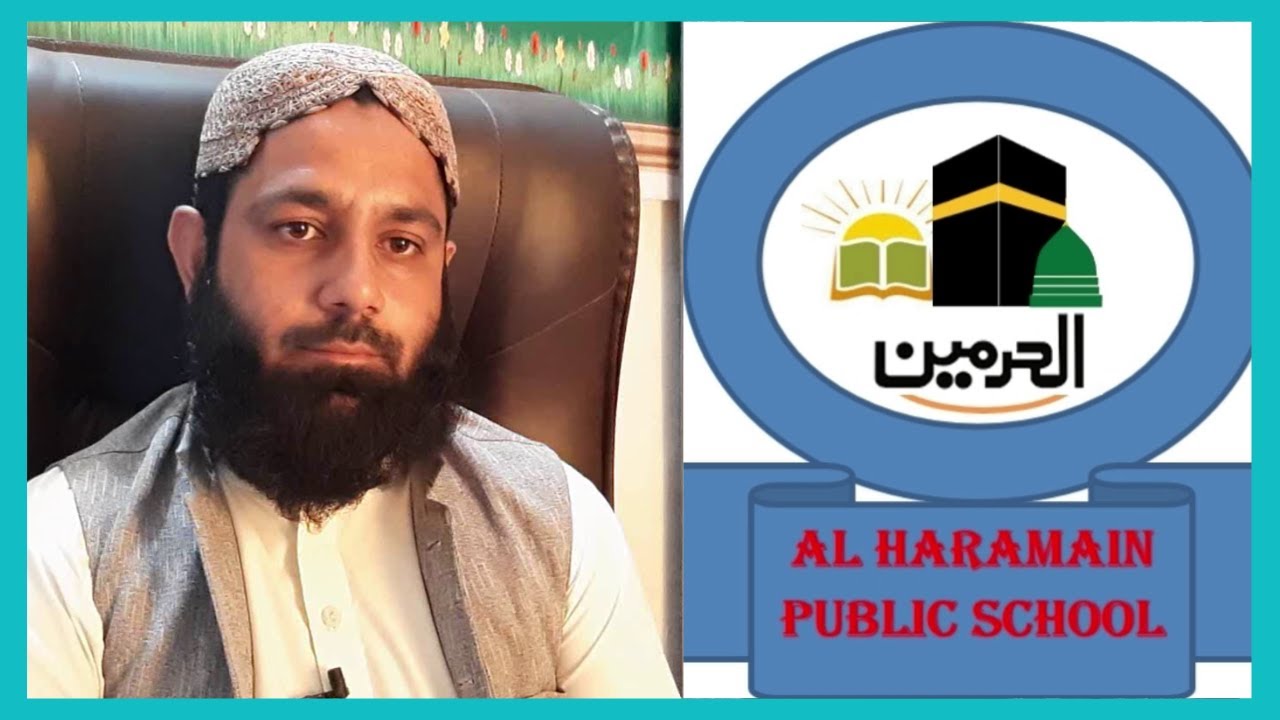 Al-Harmain public School Islamabad bara kahu