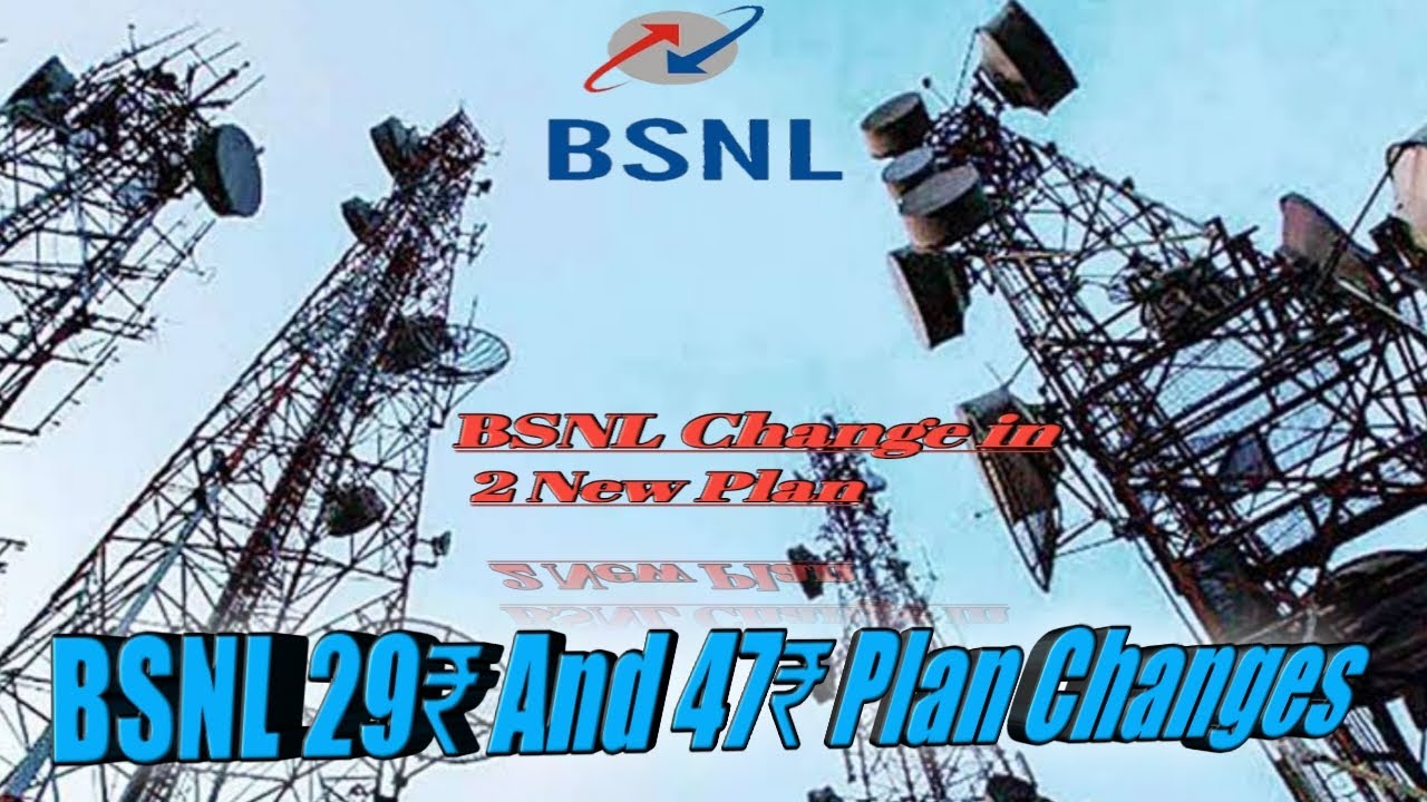 BSNL 29₹ And 47₹ Plan