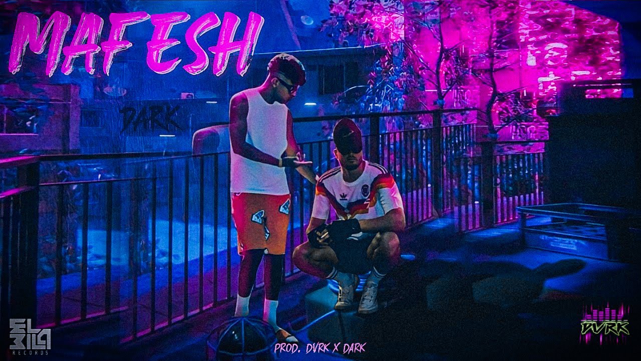 MARWAN MOUSSA X AFROTO - MAFEESH - مروان موسي مع عفروتو - مفيش