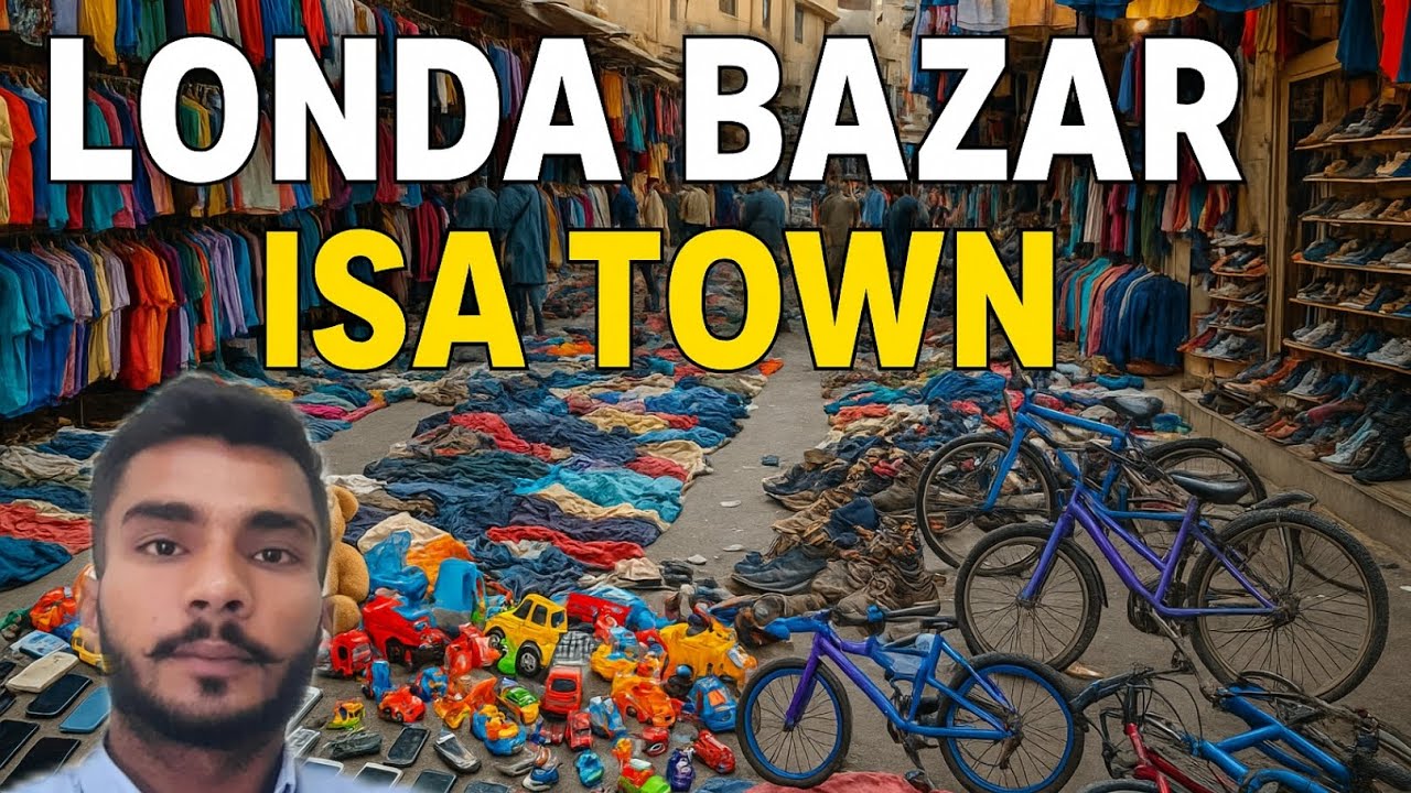 Chor Bazar in Bahrain isa Town #automobile #londabazar #chorbazar chorba