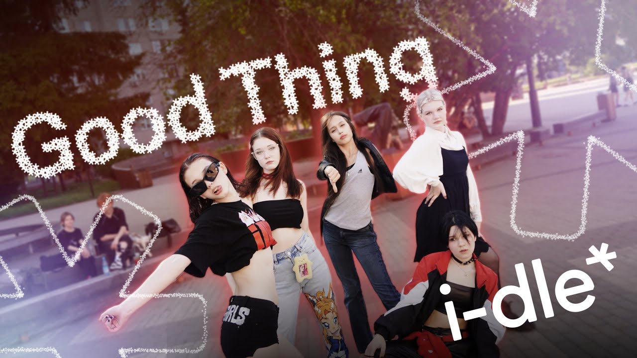 [KPOP IN PUBLIC | ONETAKE] i-dle (아이들) 'Good Thing' Dance Cover by FAIRYTHM