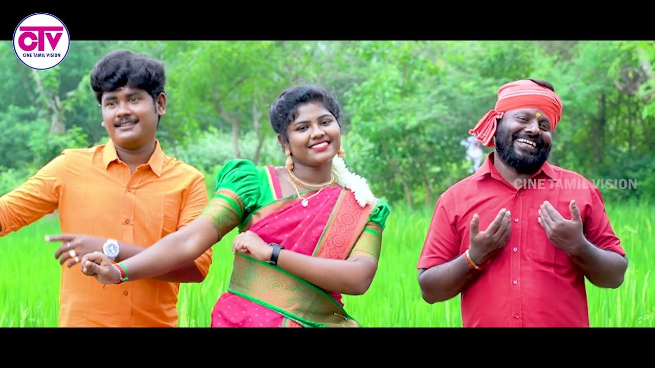 அம்மா பாடும் தாலாட்டுல |செல்ல தங்கையா |காளிதாசன் |ஆனந்தி| மகா |SR.இமானுவேல்
