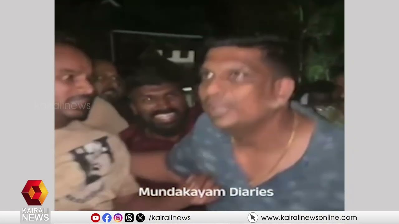 അലുവ അതുൽ കൊലപാതകത്തിൽ മുഴുവൻ പ്രതികളെയും അതിവേ​ഗം പിടികൂടി Police  | Aluva Athul Murder