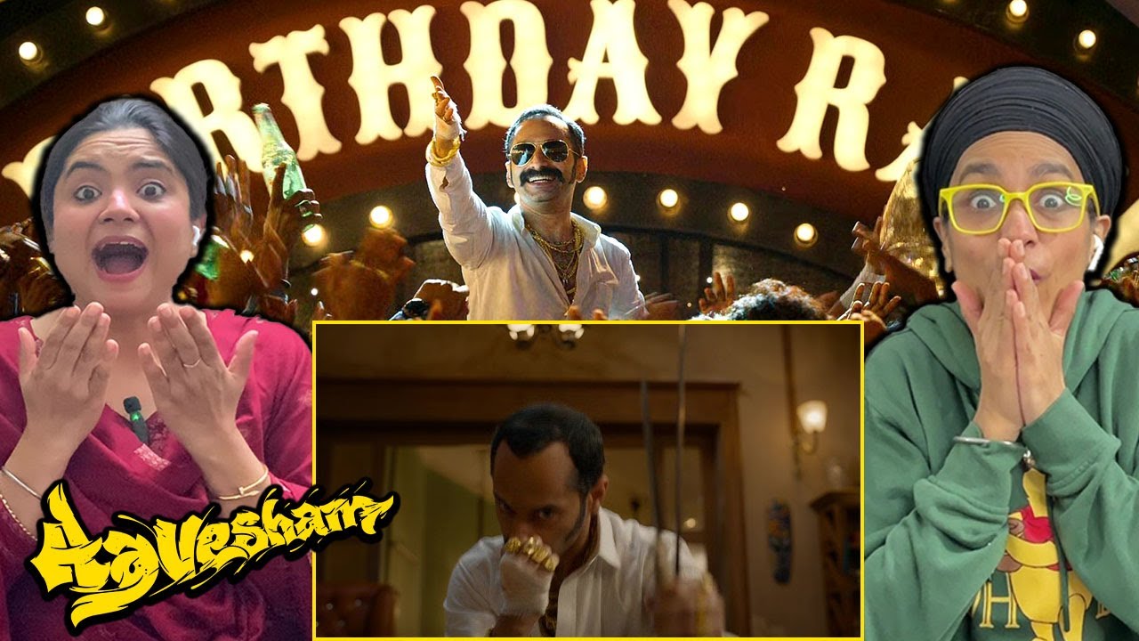 Aavesham RANGA BIRTHDAY PARTY Scene Reaction | Fahadh Faasil