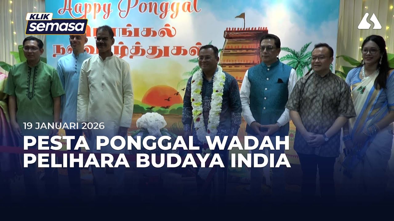 Pesta Ponggal wadah pelihara budaya India, erat perpaduan kaum