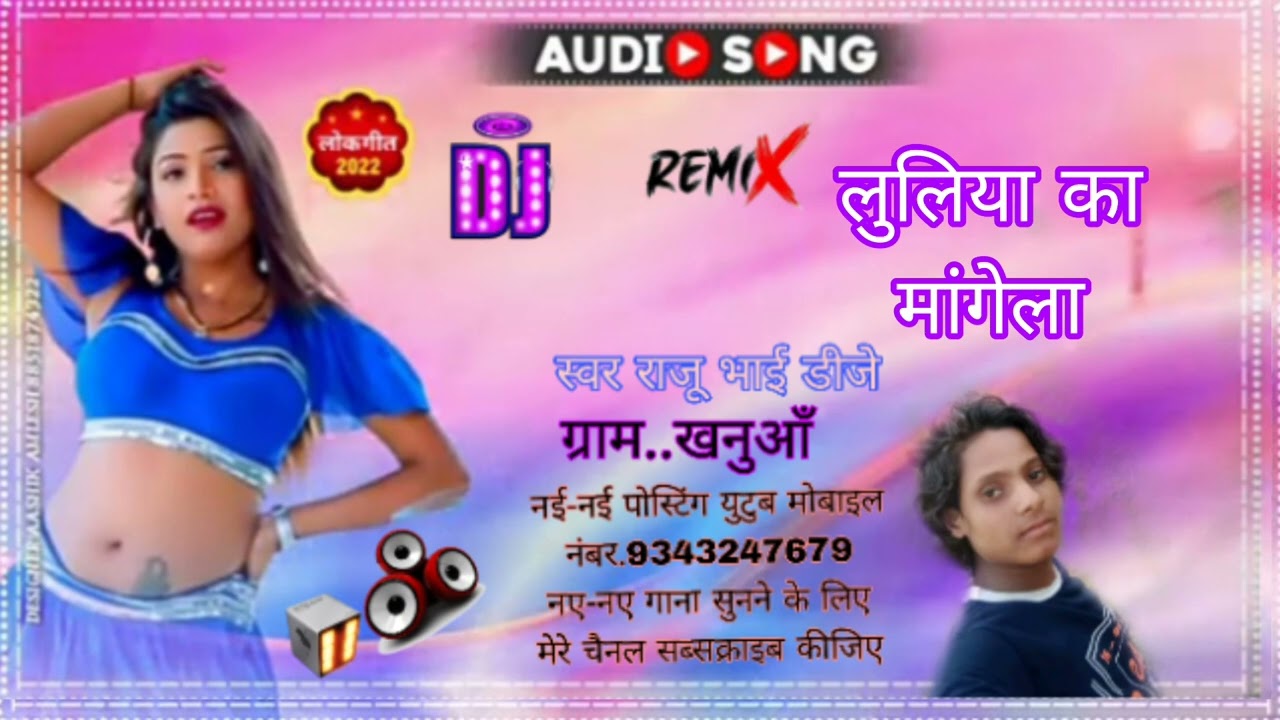 4 जनवरी 2026