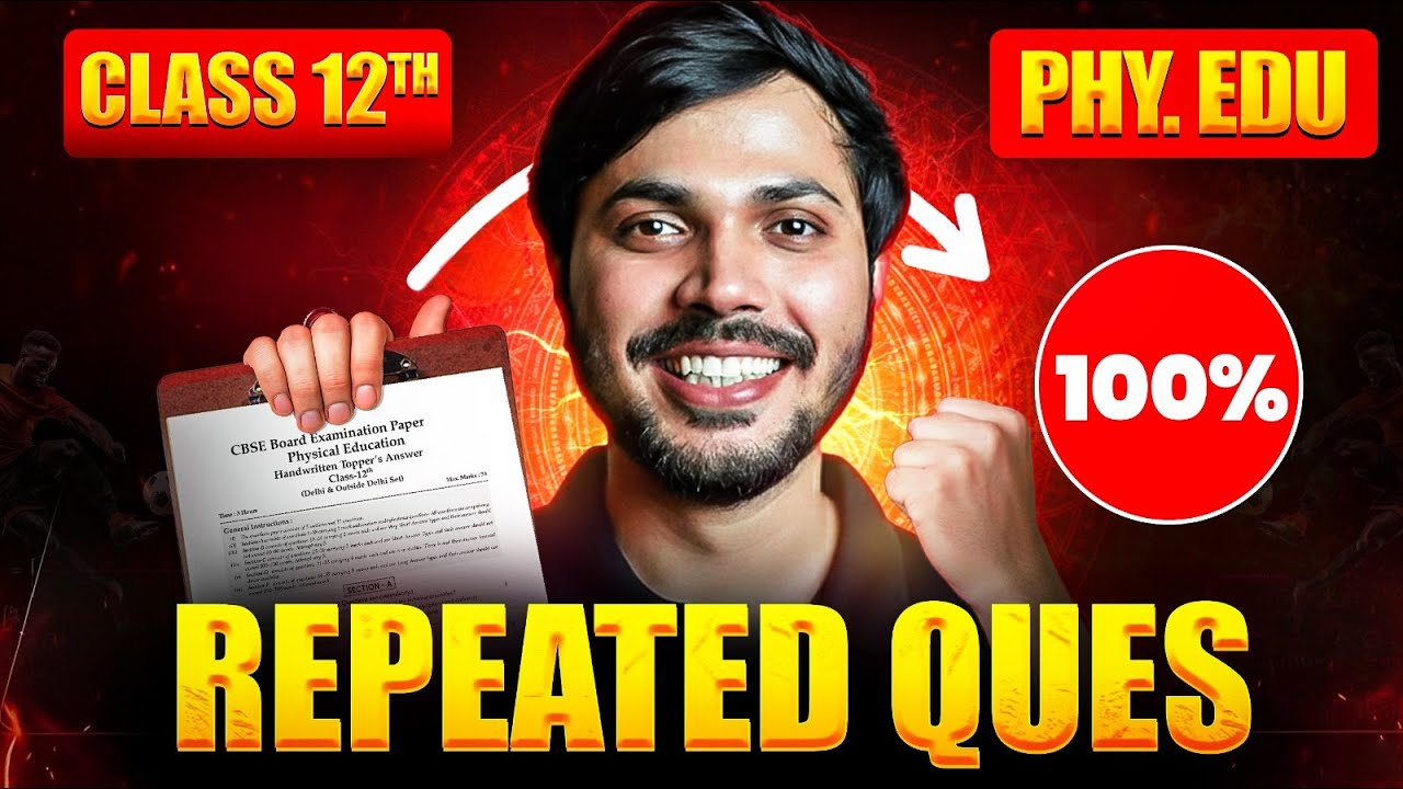 100% CONFIRMED😱 Physical Education MOST REPEATED Questions Class 12 CBSE 2025-26🔥