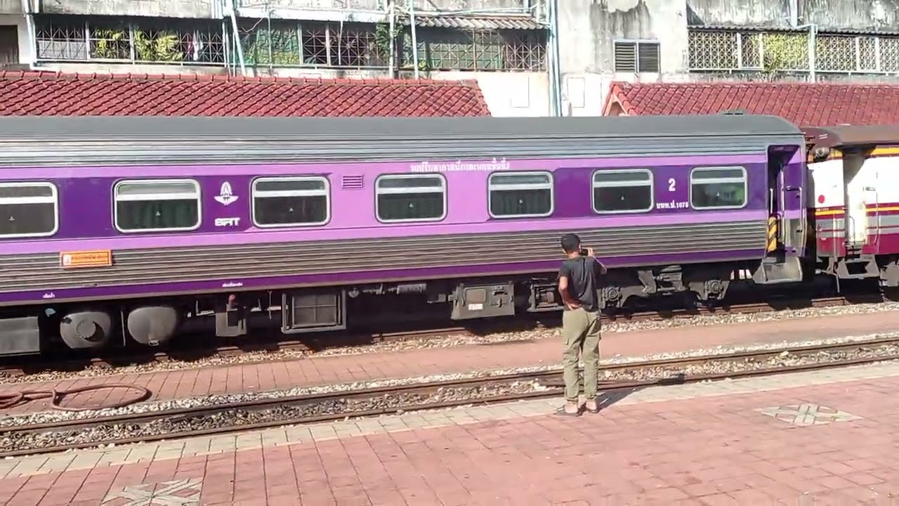 รถไฟออนทัวร์ channel 